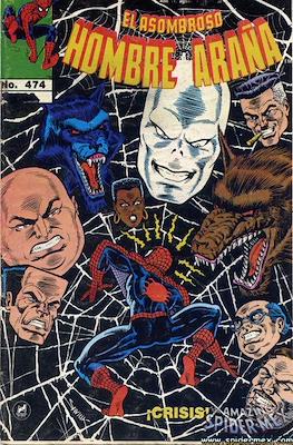 El Asombroso Hombre Araña (Grapa) #474