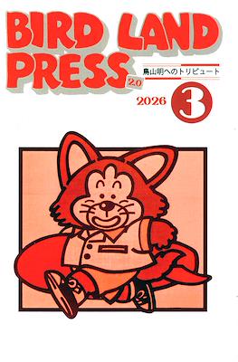 Bird Land Press 2.0 (Grapa 80 pp) #3