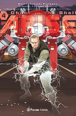 Ghost in the Shell Arise: Sleepless Eye #4