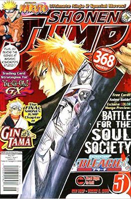 Shonen Jump #53