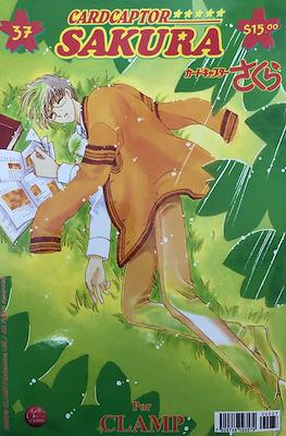 Cardcaptor Sakura (Grapa) #37