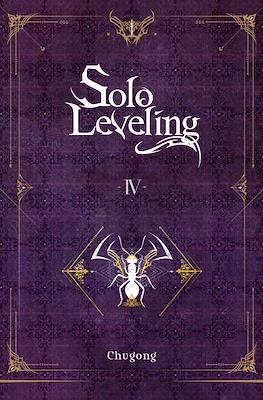 Solo Leveling #4