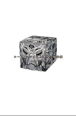 ロード・エルメロイⅡ世の事件簿 material (Lord El-Melloi II Case Files material)