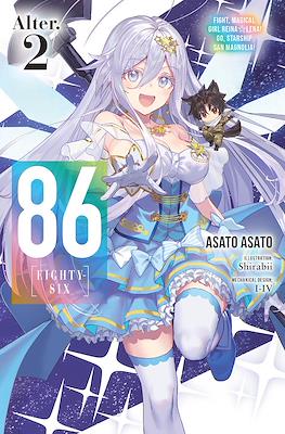 86--Eighty-Six Alter #2