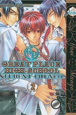 Great Place High School Student Council #2