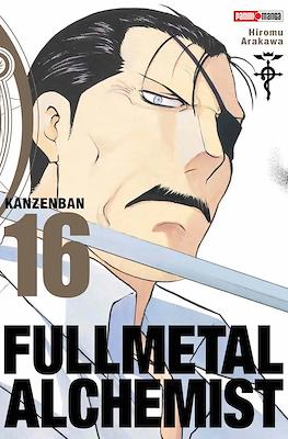 Fullmetal Alchemist - Edición Kanzenban (Rústica con sobrecubierta) #16