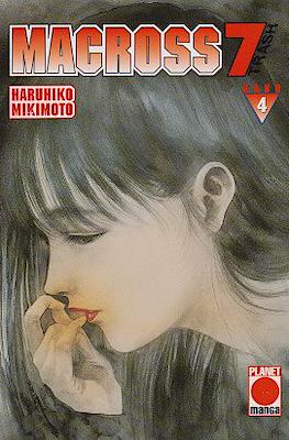 Macross 7 Trash #4