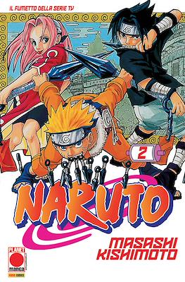 Planet Manga (Brossurato) #55