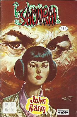 Samurai #184