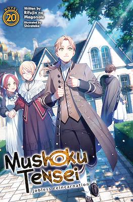 Mushoku Tensei: Jobless Reincarnation (Paperback) #20