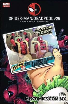 Spider-Man / Deadpool (Grapa) #25