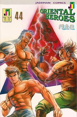 Oriental Heroes #44