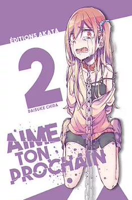 Aime ton prochain #2