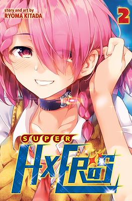 Super HxEros #2