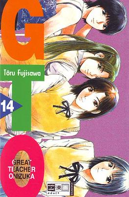 GTO: Great Teacher Onizuka #14