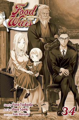 Food Wars! #34