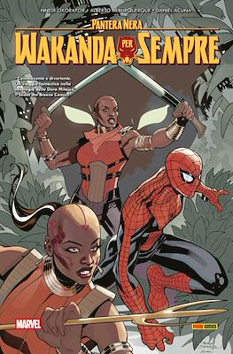 Marvel Collection #203