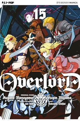 Overlord #15