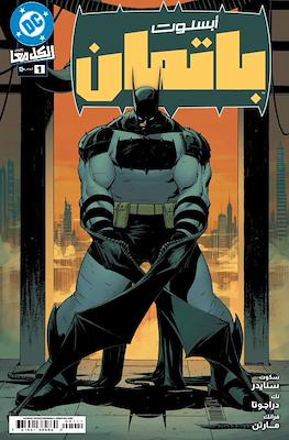 Absolute Batman
