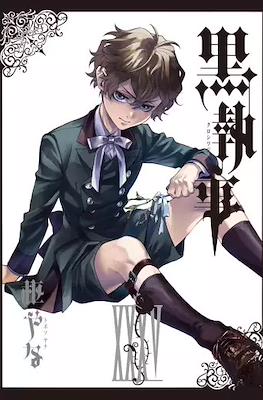 黒執事 (Kuroshitsuji) #35
