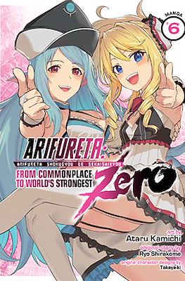 Arifureta: From Commonplace to World's Strongest Zero #6