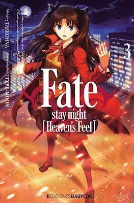 Fate/stay night [Heaven’s Feel] (Rústica con sobrecubierta) #3