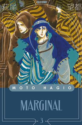 Marginal #3