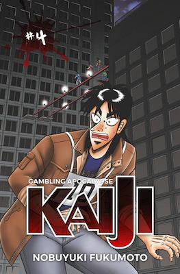 Gambling Apocalypse Kaiji (Softcover) #4
