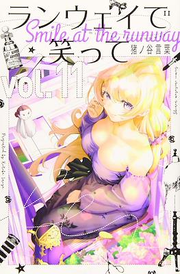 ランウェイで笑って Smile at the Runway (Runway de Waratte) #11