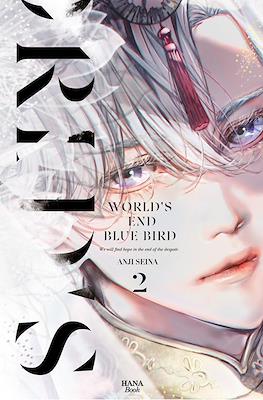 World's End Blue Bird #2