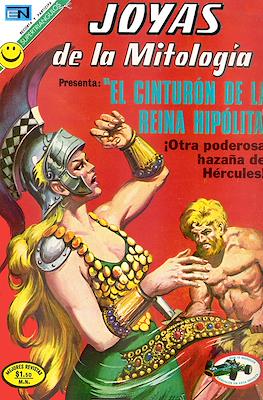 Joyas de la Mitología #192