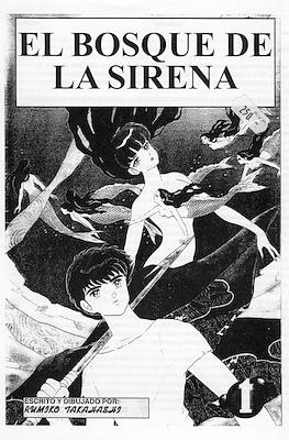 Saga de la Sirena #11