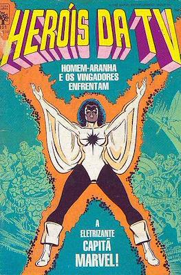 Heróis da TV (1979-1988) (Brochado) #101