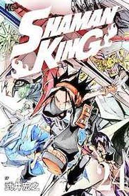 Shaman King シャーマンキング #24