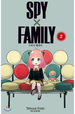 SpyXFamily 스파이패밀리 #2
