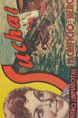 Suchai #95