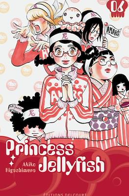 Princess Jellyfish #6