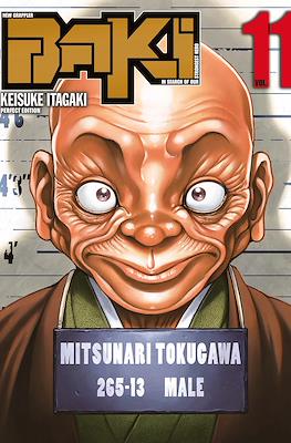 New Grappler Baki - Perfect Edition #11