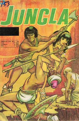 Jungla #153