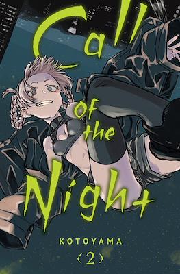 Call of the Night (Softcover) #2
