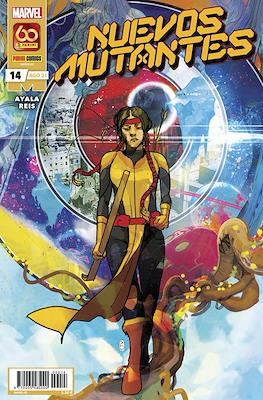 Nuevos Mutantes (2020-2023) (Grapa) #14