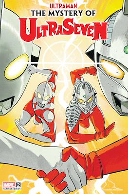 Ultraman. The mystery of Ultraseven (Variant cover) #2