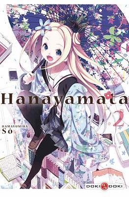 Hanayamata #2