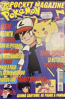 Pocket Magazine (Grapa) #1