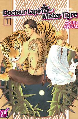 Docteur Lapin & Mister Tigre #1