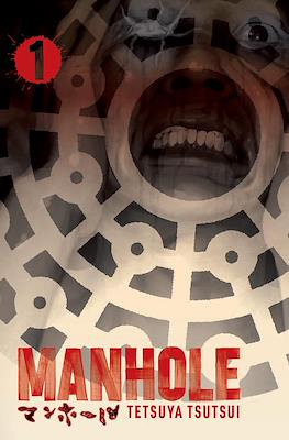 Manhole
