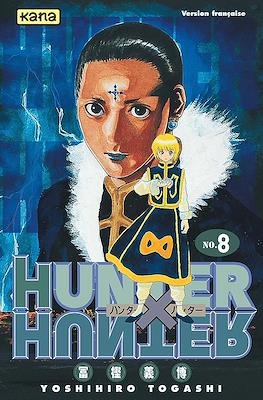 Hunter x Hunter #8