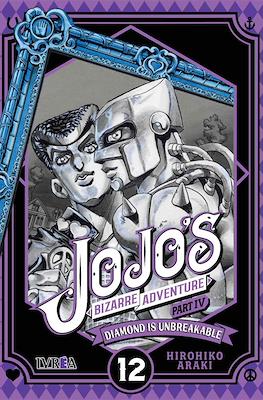 JoJo's Bizarre Adventure - Part IV: Diamond Is Unbreakable #12