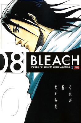 BLEACH リミックス 51nT3+IUasL._UF350,350_QL50_.jpg