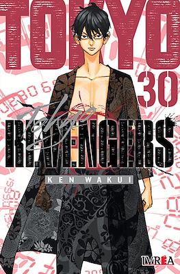 Tokyo Revengers (Rústica con sobrecubierta) #30